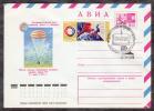 Russia USSR 1978 Exhibition Literature & Space FDC Cover Moscow - Storia Postale