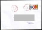 ALGERIE ALGERIA ALGERIEN - 2011 - Agence De Presse Algérienne - Timbre Erroné - Erreurs Sur Timbres