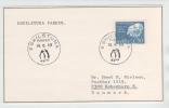 Sweden Card With Special Cancel Eskilstuna Park 10-6-1968 With Penguins In The Postmark - Storia Postale