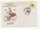 Special Cover  Philatelic Salon Spring Centennial Of The Automobile 1986 From Portugal - Cartas & Documentos