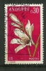 Andorre Français Oblitéré ; Yvert & Tellier ;  N° 229 ; " Fleur " - Used Stamps