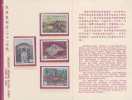 Folder Taiwan 1982 Kid Drawing Stamps Cattle Ox Aborginal Martial Martyr - Ungebraucht