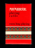 Jeu De 54 Cartes: Arabesk Playing Cards, Extra Long Playing, Bridge, Canasta (12-346) - 54 Kaarten