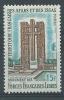 Afars Et Issas N° 347 * Neuf - Unused Stamps