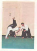 Image  / Aikido / Arts Martiaux / Sport  //  IM 39/8 - Jacques