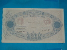 500 Fr Bleu Et Rose Du 25 Juin 1931 - N° 731 - H. 1702 - TTB  épinglages  - Petite Coupures - Plis - Tres Beau Billet - 500 F 1888-1940 ''Bleu Et Rose''