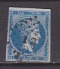 P4615 - GRECE GREECE Yv N°21a - Used Stamps