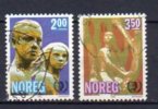 NORVEGE      Oblitéré      Y. Et T.   N° 882 / 883      Cote:  1,50  Euros - Oblitérés