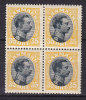 Denmark 1919 Mi. 103     35 Ø King König Christian IX. 4-Block MH* - Unused Stamps