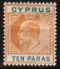CYPRUS   Scott #  49*  VF MINT Hinged - Chypre (...-1960)
