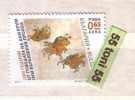 Bulgaria / Bulgarie 2011  Han Krum  1v.- MNH - Unused Stamps