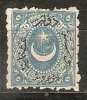 Turkey 1869  5Ghr  (*) MH  Mi.17 Ba - Unused Stamps