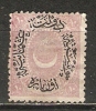 Turkey 1876  10pa  (*) MH  Mi.27 - Unused Stamps