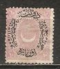 Turkey 1876  10pa  (*) MH  Mi.27 - Ungebraucht