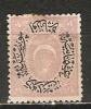 Turkey 1876  10pa  (*) MNG  Mi.27 - Ungebraucht