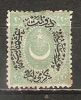 Turkey 1876  20pa  (*) MH  Mi.28 - Ungebraucht