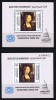 ADEN Quati State In Handhramaut  1967 Painting By Leonardo Da Vinci  Perf And RARE Imperf Blocks  Michel 21A, 21B  MNH** - Aden (1854-1963)