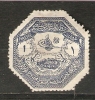 Turkey 1898 1pia  (*) MH    Mi.C85 - Ongebruikt