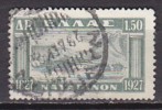 P4738 - GRECE GREECE Yv N°369 - Used Stamps