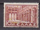 P4779 - GRECE GREECE Yv N°432 - Used Stamps