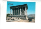 B52650 Armenie Garni Heathen Temple Not Used Perfect Shape - Armenien