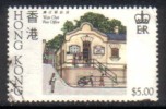 HONG KONG   Scott #  442  VF USED (Faults) - Gebraucht