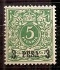 D.O.A.DEUTSCH OSTAFRIKA.1896.Michel N°2.NEUF.Q9 - Deutsch-Ostafrika