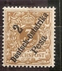 D.O.A.DEUTSCH OSTAFRIKA.1896.Michel N°6 B.NEUF.Q12 - Duits-Oost-Afrika