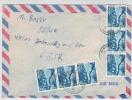 Israel Air Mail Cover Sent To Czechoslovakia 24-1-1978 - Posta Aerea