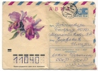 COVER - Traveled 1971th - Storia Postale