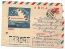 COVER - Traveled 1971th - Storia Postale