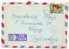 COVER - Traveled 1970th - Lettres & Documents