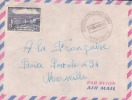 MAKOKOU ( Petit Bureau ) Transit > Libreville - GABON - Afrique,colonies Francaises,avion,lettre,m Arcophilie,rar - Cartas & Documentos