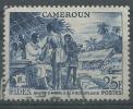 Cameroun N° 303  Obl. - Usati