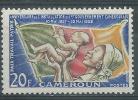 Cameroun N° 305 * Neuf - Nuevos