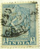 India 1949 Bodhisattva 1a - Used - Usados