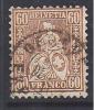 SUISSE N°  40  Yvert  - Cote 150 € - Usados