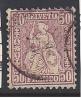 SUISSE N°  48  Yvert  - Cote 50 € - Usados