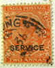 India 1911 King George V 2a Service - Used - 1911-35  George V