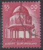 EGYPTE   N°880__OBL VOIR SCAN - Used Stamps