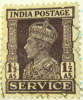 India 1937 King George 1.5a - Used - 1936-47  George VI