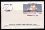 US - VF 1986 CLIPPER FLYING CLOUD - AMERICA'S CUP 1986 - BOAT - SHIP - - 1981-00