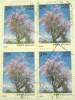 India 1981 4x Flowering Trees Bauhinia 2r - Used - Gebraucht