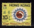 Hong Kong Used 1970, Asian Productivity Year - Gebruikt