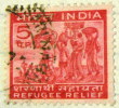India 1971 Refugee Relief 5 - Used - Gebruikt