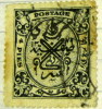 Hyderabad 1931 Symbols 4p - Used - Hyderabad