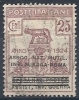 1924 REGNO USATO PARASTATALI 25 CENT - RR9831 - Franchigia