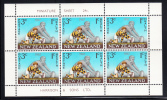 New Zealand Scott #B74a MH Miniature Sheet Of 6 Health Stamps - Man And Boy Placing Ball For Kick - Rugby