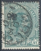 1884-86 REGNO USATO PACCHI POSTALI 75 CENT - RR9833 - Pacchi Postali