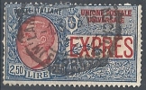 1925-26 REGNO USATO ESPRESSO 2,50 LIRE - RR9834 - Posta Espresso